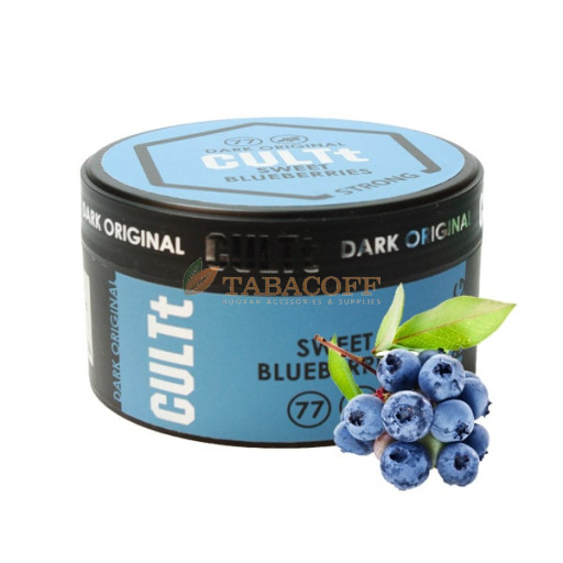 Тютюн для кальяну CULTt Strong DS77 Sweet blueberries (Солодка чорниця) 100 гр